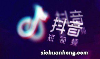 抖音买了否冷是什么梗 抖音买了否冷是什么意思