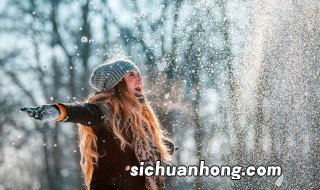 梦见下雪了是什么意思 夏天梦见下雪了是什么意思