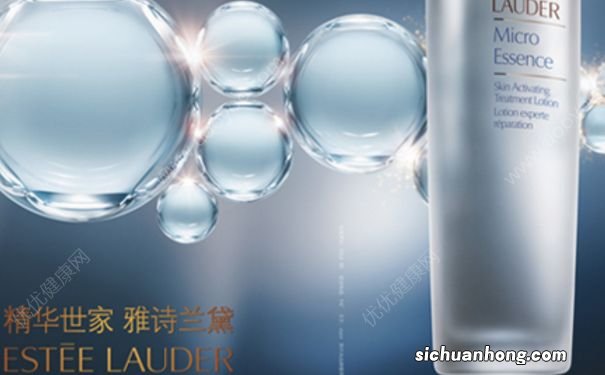 雅诗兰黛肌初赋活原生液好用吗？雅诗兰黛肌初赋活原生液价格