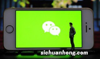 手机出现对方正在输入是什么意思 手机出现对方正在输入的意思
