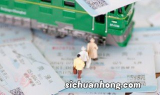 旅游注意哪些东西不能带走 旅游注意哪些东西不能带走的