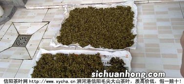 用什么样的茶叶做枕头