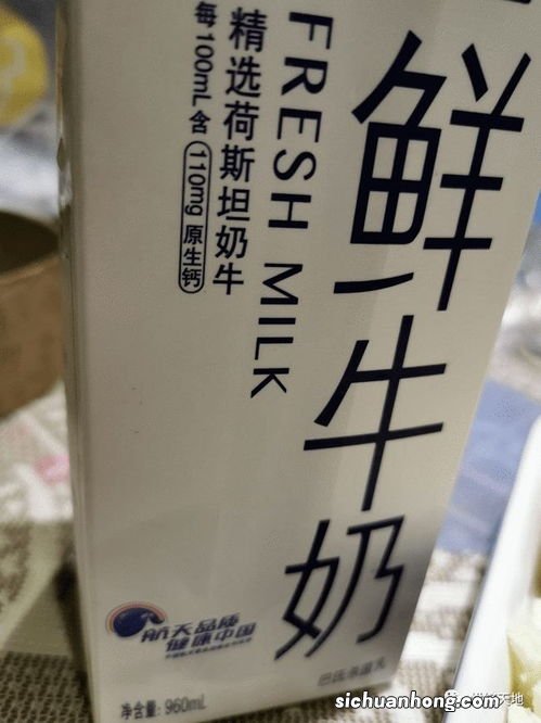 布丁的布怎么写