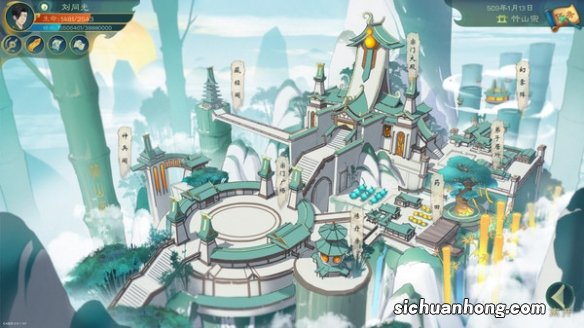 觅长生星玲儿怎么娶-星玲儿攻略方法介绍