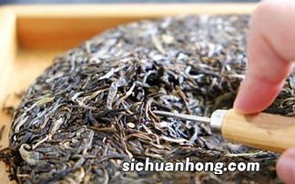 碎茶叶叫什么意思