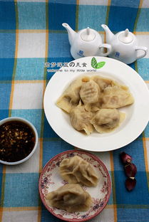 素馅饺子冷冻多久