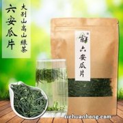 什么样的绿茶算好茶