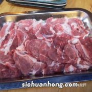 涮牛羊肉要多久