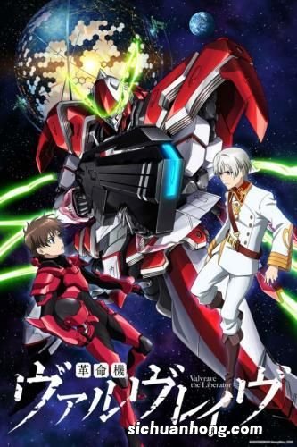 旧瓶装新酒，“水星女桐”如何成为年轻人的第一部高达？