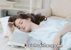 如何改善女性经期嗜睡现象