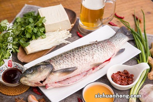 做鱼椒汁鱼怎么调