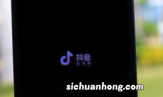 抖音早上起来拥抱太阳是什么梗 抖音早上起来拥抱太阳什么意思