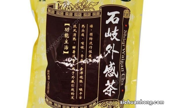 石岐外感茶颗粒有副作用吗？石岐外感茶颗粒说明书