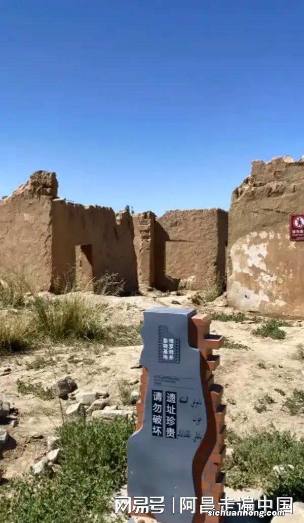 甘肃酒泉石油小镇,九层妖塔拍摄地:八十年代一夜之间变成废墟