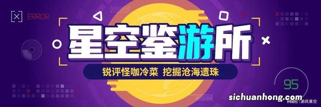这款专讲地狱笑话的解谜游戏,究竟有多上头?