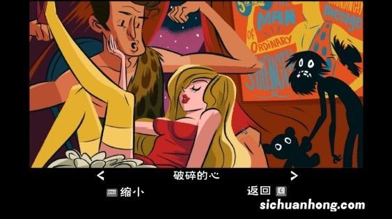 这款专讲地狱笑话的解谜游戏,究竟有多上头?