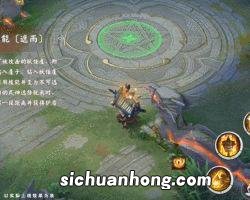 决战平安京:全新祝类式神「天井下」即将登场