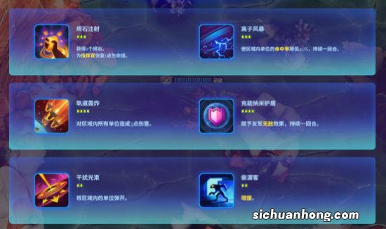 破月勇者游戏小技巧 掌握这些快人一步!