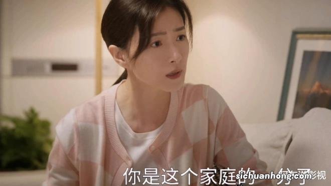 全程张不开嘴,台词硬挤,《县委大院》女3号把演技演出了新高度