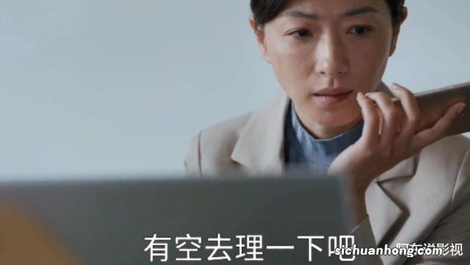 全程张不开嘴,台词硬挤,《县委大院》女3号把演技演出了新高度