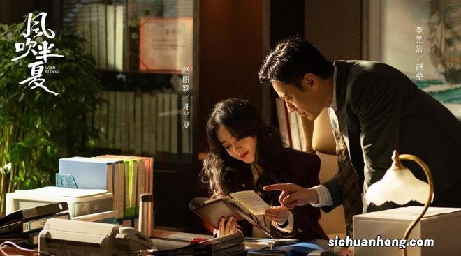 《风吹半夏》大结局,赵丽颖发视频告别许半夏,网友称全员都拿奖