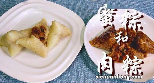 潮汕肉粽怎么做