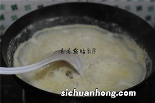 黄豆粉煮多久