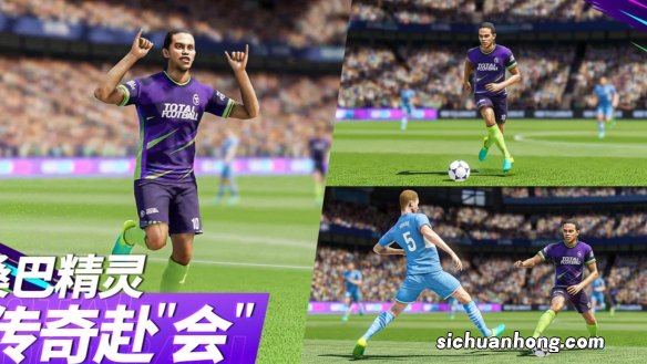 最佳球会一级突破卡有什么用 最佳球会一级突破卡使用方法