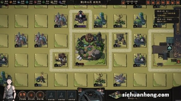 太吾绘卷太极拳怎么用-太极拳玩法思路分享