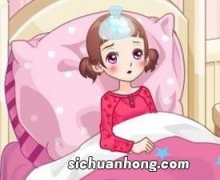 孩子发烧39度怎么办?