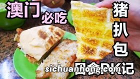 大碴粥都配什么卖