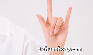 手势礼仪有哪些注意事项 手势礼仪有哪些注意事项图片