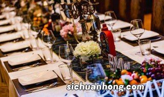 晚宴礼仪与注意事项有哪些规范 晚宴礼仪与注意事项有哪些