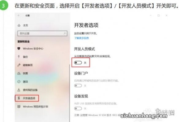 瘟疫传说安魂曲启动界面卡顿怎么办-卡启动界面解决方法