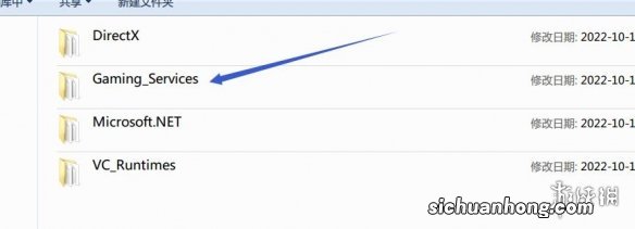 瘟疫传说安魂曲启动界面卡顿怎么办-卡启动界面解决方法