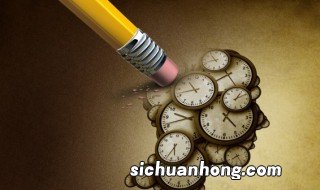 世界更年期关怀日由来 世界更年期关怀日是哪一天