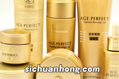 爱茉莉菲睿媞气垫bb霜怎么样?爱茉莉菲睿媞气垫bb霜好用吗?