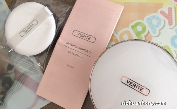 爱茉莉菲睿媞气垫bb霜怎么样?爱茉莉菲睿媞气垫bb霜好用吗?