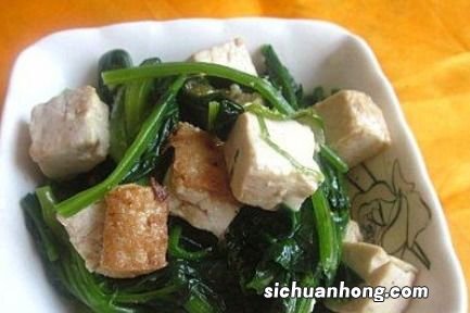 菠菜和豆腐相冲怎么解