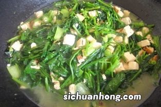 菠菜和豆腐相冲怎么解