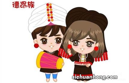 德昂族历史:德昂族出过哪些名人