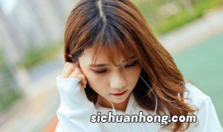 太多歌词 太多的歌曲简介