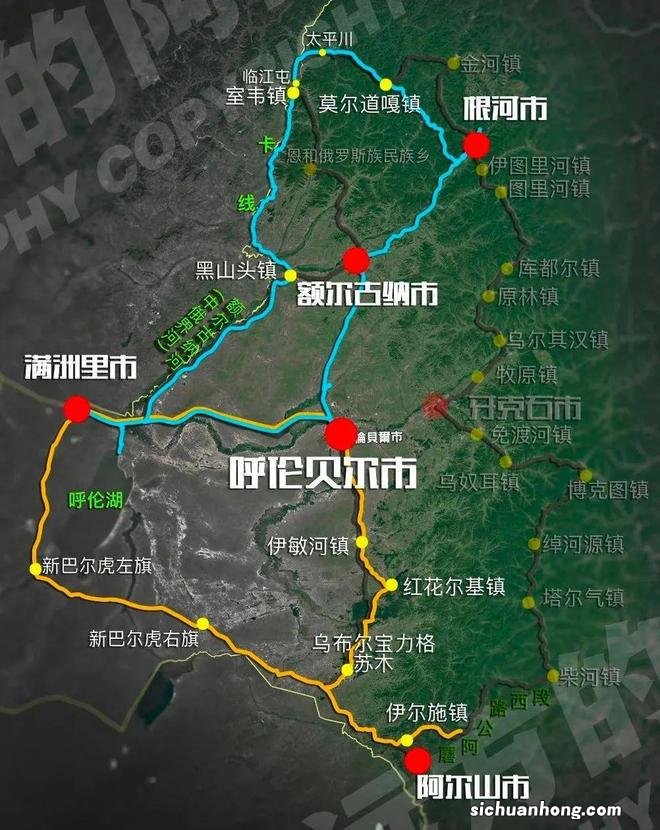 一生总该有一次，去内蒙古过秋天