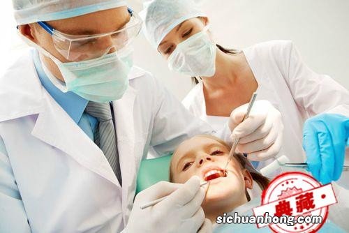 口腔诊所设置审批全攻略