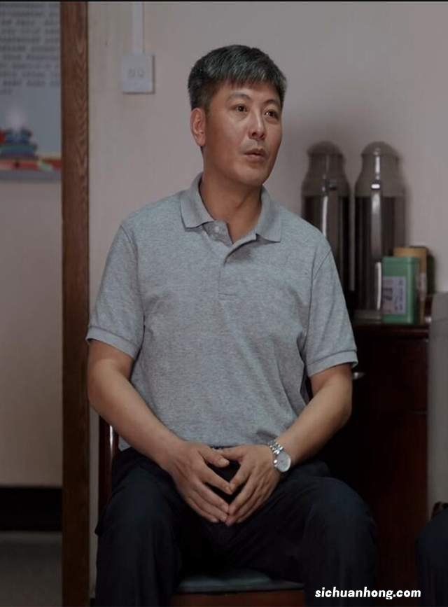 《县委大院》财政局的局长真的有那么难吗?可别被电视剧给骗了