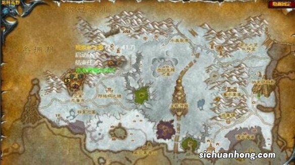 魔兽世界wlk西诺克在哪-西诺克位置介绍