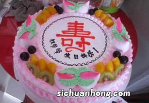 生日蛋糕放多久会化