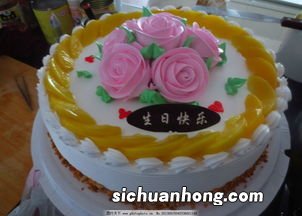 生日蛋糕放多久会化