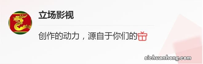 今晚开播！又一部30集爆款大剧来了，张丰毅领衔，7位实力派坐镇