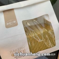 吃青汁面包有什么好处